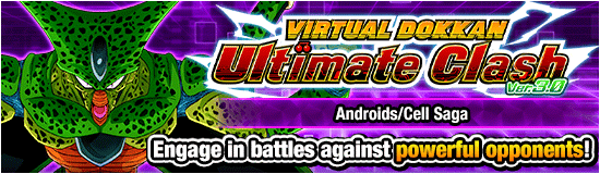 Banner for Information on Upcoming Content!