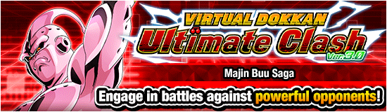 Banner for Global Dokkan Campaign 2026!