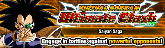 Banner for Information on Upcoming Content!