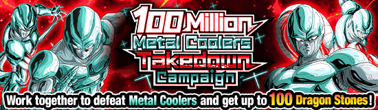 100 Million Metal Coolers
Takedown Campaign!