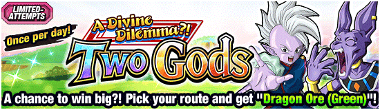 A Divine Dilemma?! Two Gods!