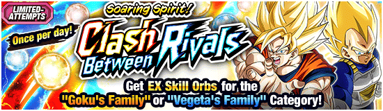 Soaring Spirit! 
Clash Between Rivals!