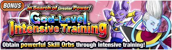 Regarding the Renewal 
of a Certain Event