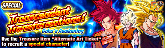 Banner for Transcendent Transformations!
Goku's Awakening!