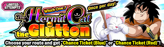 Banner for Which One?
The Hermit Cat and the Glutton!