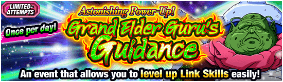 Banner for Global Dokkan Campaign 2026!