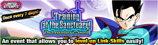 Banner for Information on Upcoming Content!