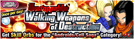 Banner for Global Dokkan Campaign 2026!