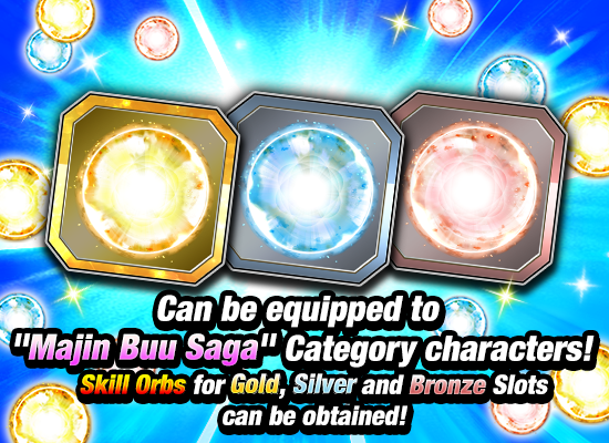 Banner for Stronger Than Ever! 
Super Training of Goku's Family!