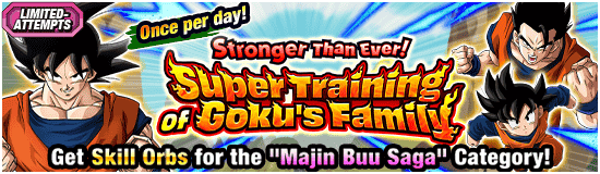 Banner for Stronger Than Ever! 
Super Training of Goku's Family!