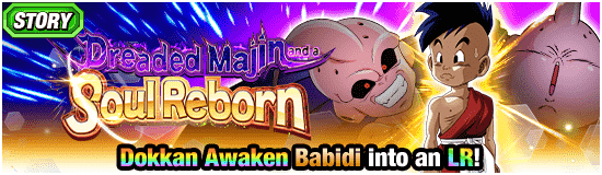 Banner for Ready for Action! 
Super Growth Campaign!