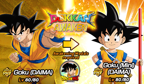 Banner for "Dragon Ball DAIMA" Anime 
Release Special Missions!