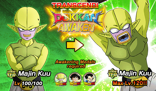 Banner for Dragon Ball DAIMA!