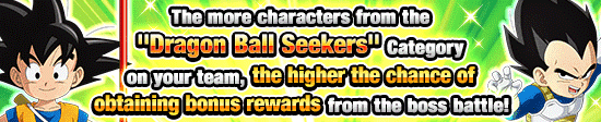 Banner for Dragon Ball DAIMA!
