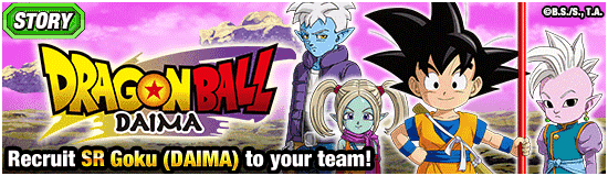 Banner for Information on Upcoming Content!