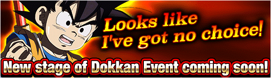 New Stage Coming Soon!