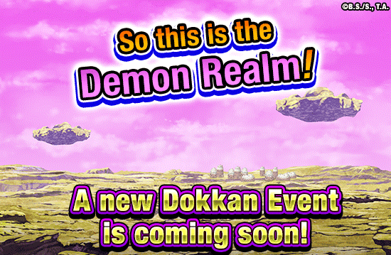 Banner for A New Dokkan Event Is Coming Soon!