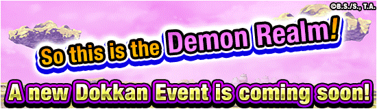 A New Dokkan Event Is Coming Soon!