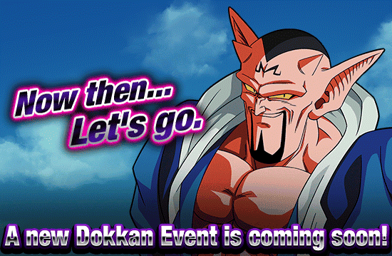 Banner for A New Dokkan Event Is Coming Soon!