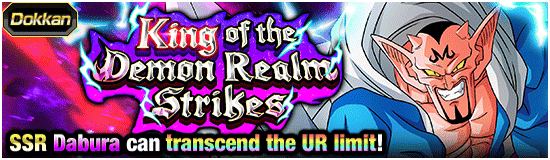 Banner for Ready for Action! 
Super Growth Campaign!