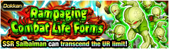 Banner for [Breaking News] 
Saibaiman Straggler Found!