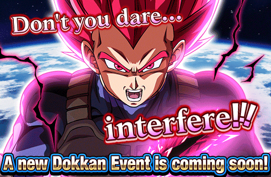 Banner for A New Dokkan Event Is Coming Soon!