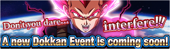 A New Dokkan Event Is Coming Soon!