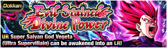 Banner for Burst Mode Is On!