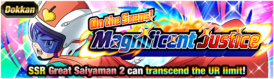 Banner for Brimming with Courage!
Autumn Dokkan Campaign!