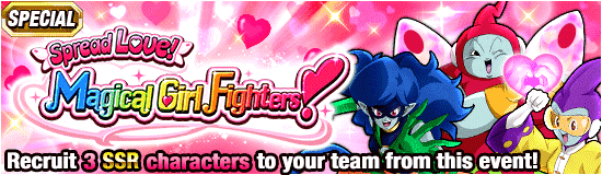 Banner for Maximum Energy!
Summer Break Campaign!