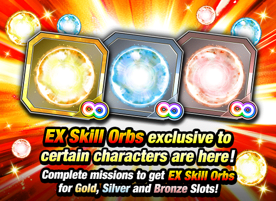 Banner for Take Down the Gendarmerie! 
Masked Majin Arrives!