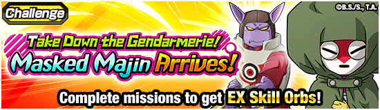 Banner for Information on Upcoming Content!
