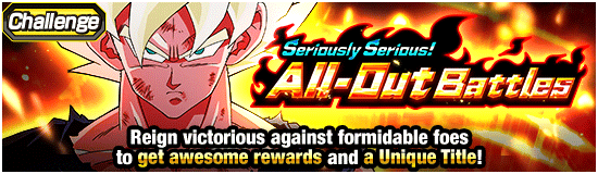 Banner for Happy New Year 2026! 
Celebration!