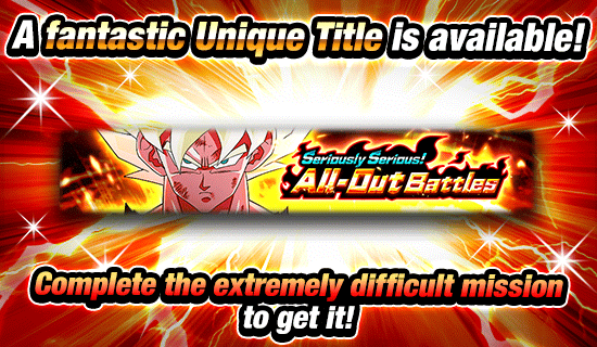 Banner for Seriously Serious! 
All-Out Battles!