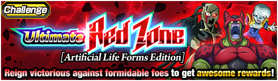 Banner for Happy New Year 2026! 
Celebration!