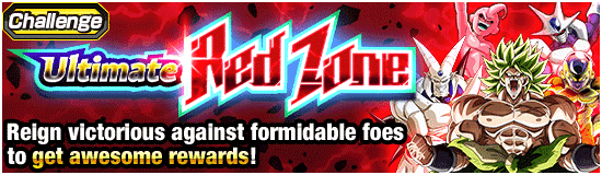 Banner for To New Horizons! Dokkan 11th Anniv. 
Super Maximum Celebration!