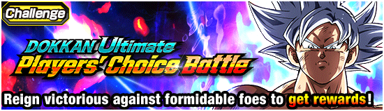 Banner for Information on Upcoming Content!