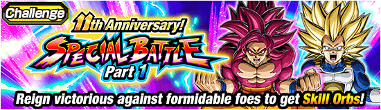 Banner for To New Horizons! Dokkan 11th Anniv. 
Super Maximum Celebration!
