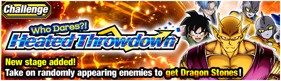 Banner for Who Dares?! Heated Throwdown!