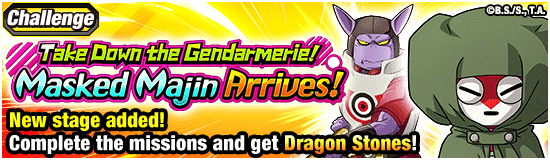 Banner for Information on Upcoming Content!