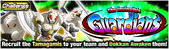 Banner for Information on Upcoming Content!