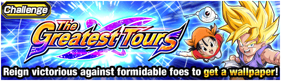 Banner for Information on Upcoming Content!