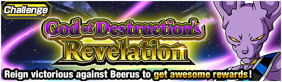 Banner for Gohan, Goku and Goten Day
Campaign!