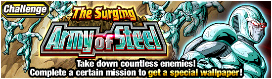 The Surging Army of Steel!