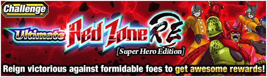 Banner for Information on Upcoming Content!