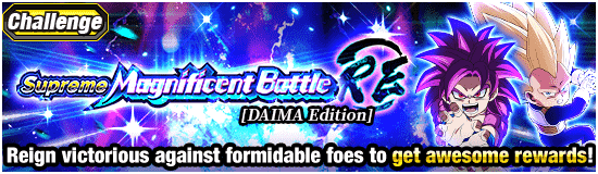 Banner for Information on Upcoming Content!