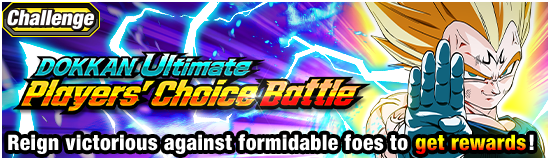 Banner for Information on Upcoming Content!
