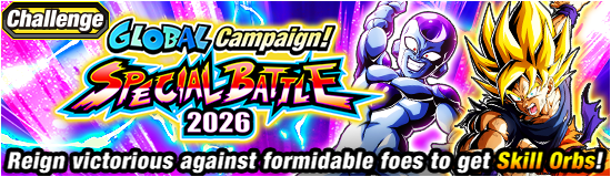 Banner for Global Campaign!
Special Battle 2026!