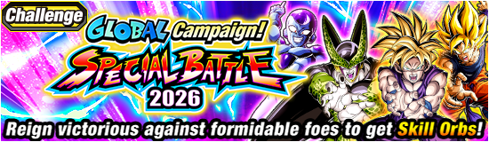 Banner for Global Dokkan Campaign 2026!