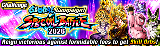 Banner for Global Dokkan Campaign 2026!